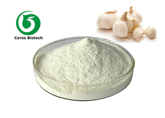 HPLC UV Pure Garlic Extract Allicin Off White Powder