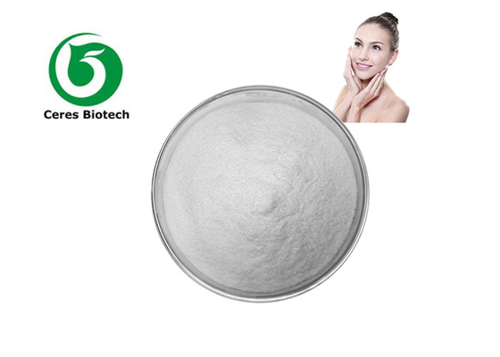 Food Additive CAS 58-85-5 D Biotin Vitamin H Powder EINECS 200-399-3