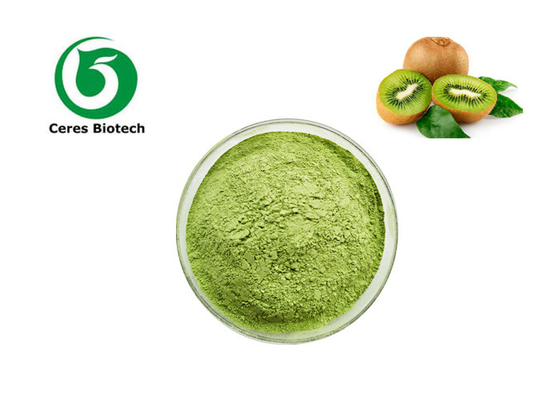 Food Grade Kiwi Fruit Powder Light Green Powder for Healthy Fruit Juice