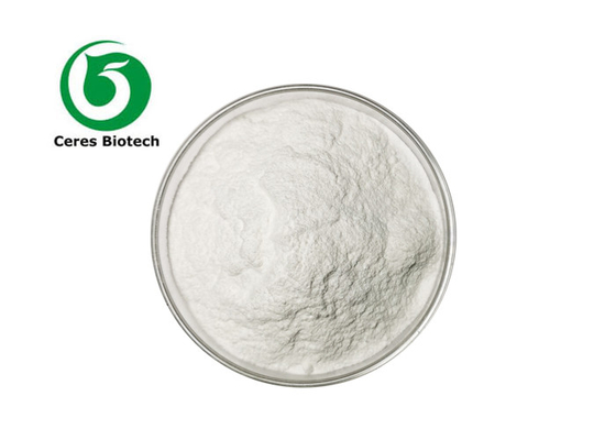 Thickener And Emulsion Stabilizer Oat Glucan Extract Powder For Food Industry