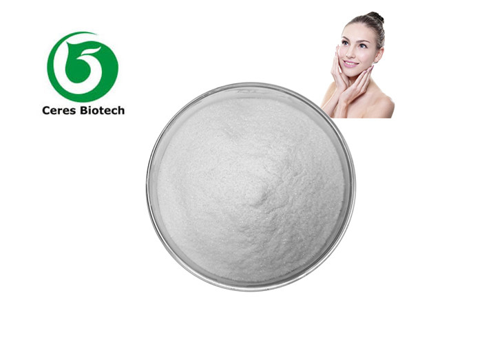 Food Additive CAS 58-85-5 D Biotin Vitamin H Powder EINECS 200-399-3